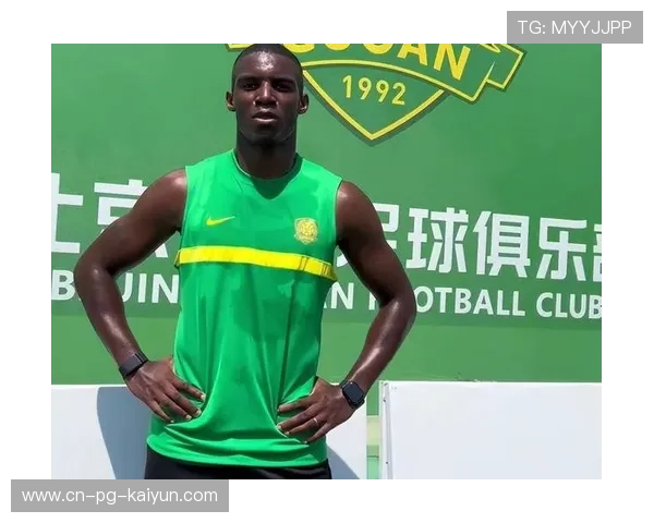 李明狂砍35分,全面爆发带领球队取胜!,李明进球集锦 李明狂砍35分,全面爆发带领球队取胜!,李明进球集锦