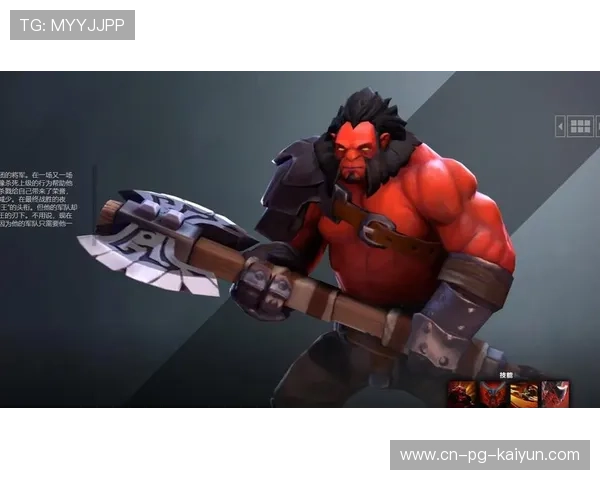 为什么“斧王”的吼闪组合依然是DOTA2中最令人绝望的开团？