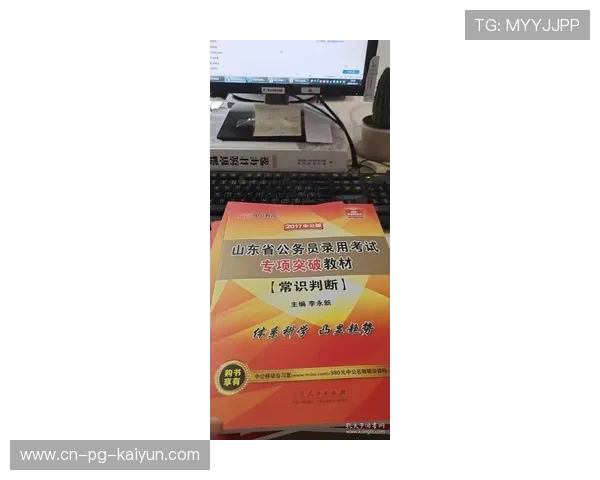 琑员如何在比赛中提高突破后的终结判断
